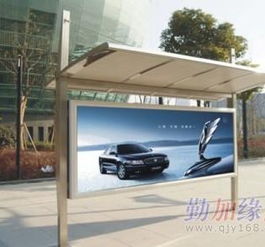 专业广告设施供应商 宿迁华盛广告制品厂，为您提供广告垃圾箱与滚动灯箱阅报栏