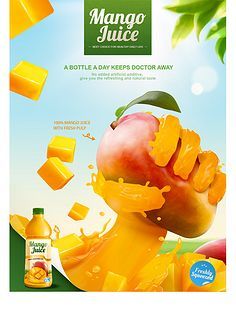 闪耀夏日，乐享缤纷时光——【夏日狂欢节】盛大开启！