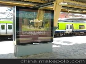 宿迁恒盛广告制品厂 一站式广告解决方案供应商